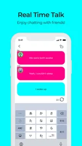 Jiffcy-Realtime talk app screenshot 0