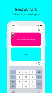 Jiffcy-Realtime talk app screenshot 1