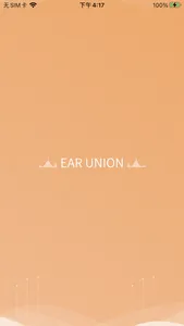 Ear Union screenshot 0