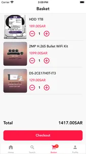 آفاق القمه screenshot 2
