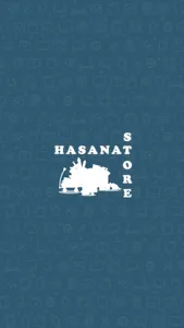 Al-Hasanat Store screenshot 0