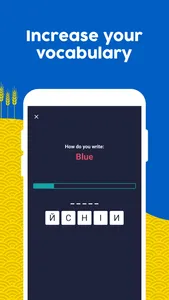 Learn Ukrainian (Beginners) screenshot 4