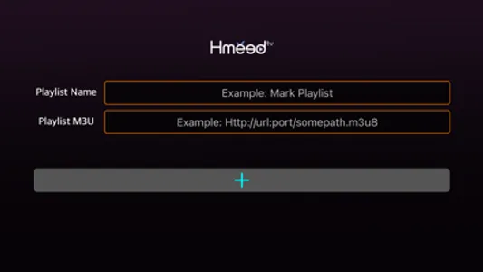 Hmeed Tv screenshot 1