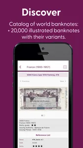 Numizon screenshot 0