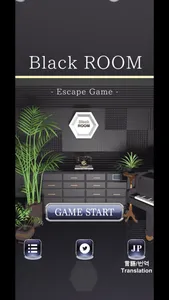 EscapeGame BlackROOM screenshot 0