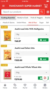 PANCHAVATI SUPER MARKET screenshot 0