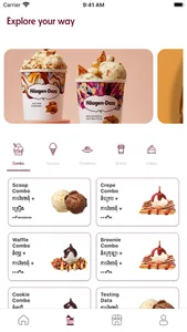 Häagen-Dazs Cambodia screenshot 4