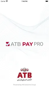 ATB Pay Pro screenshot 0