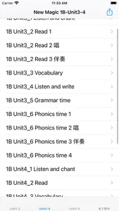 新魔法英语1A~6B screenshot 3