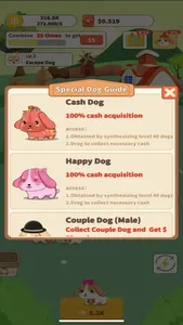 Dog Fun Park screenshot 1