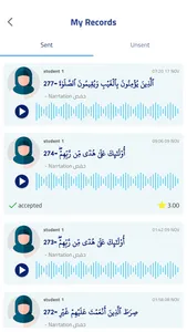 Otloha Sah | اتلوها صح screenshot 4