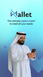 Mwallet UAE screenshot 0