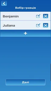 JustTalk screenshot 0
