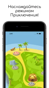 Math & Magic: EGE screenshot 2