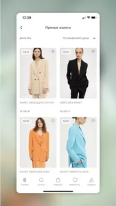YOU STORE screenshot 2