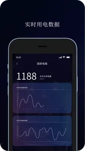 玛德克 screenshot 1