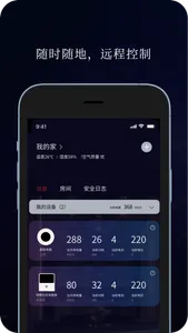 玛德克 screenshot 2