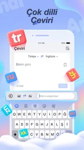 Anar Keyboard screenshot 2