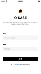 Osase screenshot 0