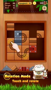 Cat Rolling Ball screenshot 2