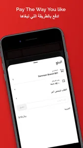 LEMONS  | ليمونز screenshot 4