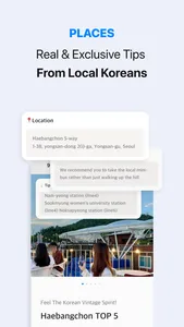 Travlog - Korea Trip Plans screenshot 6