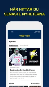 Visby IBK screenshot 3