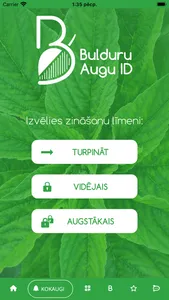 Bulduru Augu ID screenshot 1