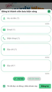 Wce Mobile screenshot 7