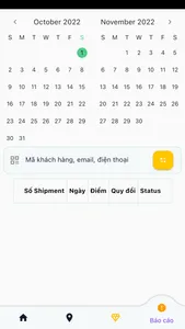 Wce Mobile screenshot 8