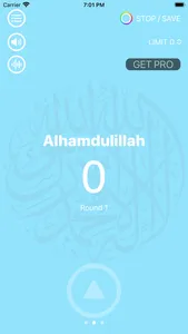 Tasbih Count screenshot 1