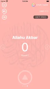 Tasbih Count screenshot 2