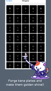 Learn Japanese - Kana Writer screenshot 2
