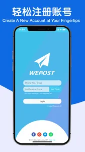 WePost.com.my Shipping Expert screenshot 0