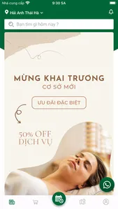 Hải Anh Spa Beauty screenshot 0