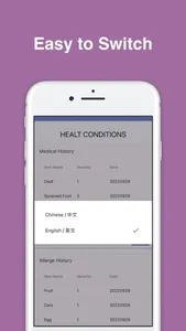 Medical Interpreter screenshot 1