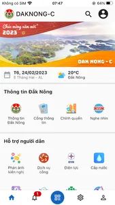 DAKNONG-C screenshot 0