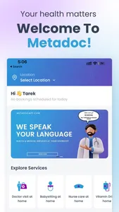 Metadoc - Healthcare at Home screenshot 0