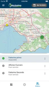 Velocissimo POS screenshot 2