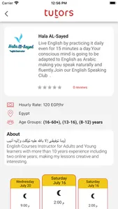 Tutors:Online private teachers screenshot 3
