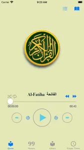 Al Quran Al Kareem Audio screenshot 0