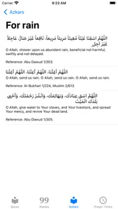 Al Quran Al Kareem Audio screenshot 2