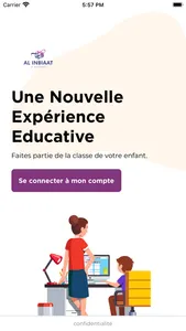 Institution Al Inbiaat Privée screenshot 0