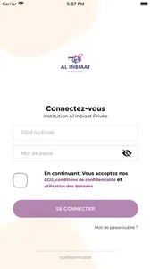 Institution Al Inbiaat Privée screenshot 1