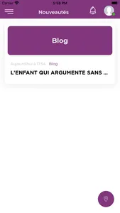 Institution Al Inbiaat Privée screenshot 2