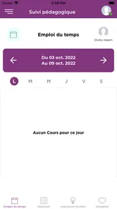 Institution Al Inbiaat Privée screenshot 4