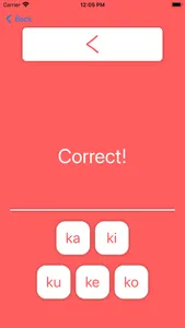 Hiragana Quiz! screenshot 2