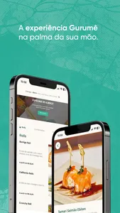 Gurumê screenshot 1