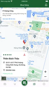 Thiên Bách Thảo screenshot 2