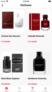 عطرك الامثل screenshot 0